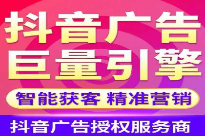 百度广告竞价如何助力企业快速提升品牌知名度？