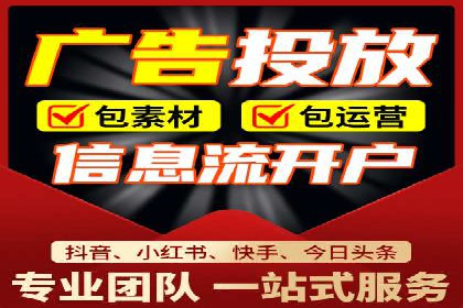 某行业巨头如何通过百度推广开户提升品牌影响力
