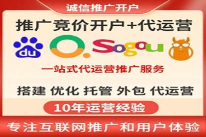 案例解析：信息流优化师如何实现精准广告投放